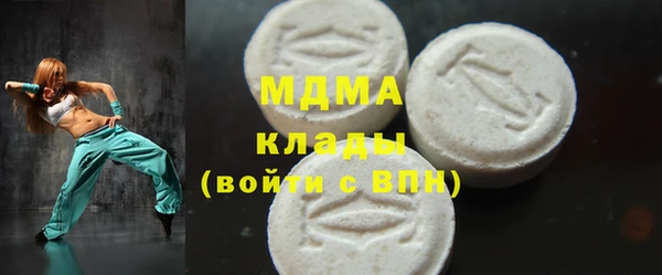 меф VHQ Богданович