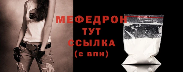 героин Белокуриха