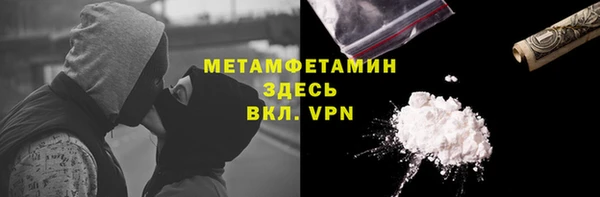 a pvp Богородицк