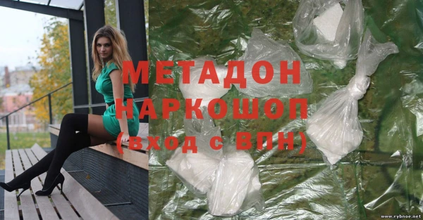 a pvp Богородицк