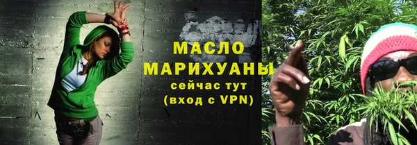 меф VHQ Богданович