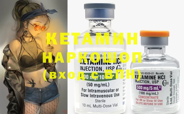 шишки Белоозёрский