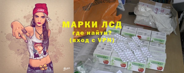 героин Белокуриха