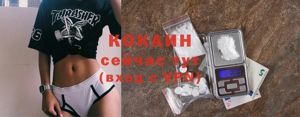меф VHQ Богданович