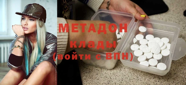 меф VHQ Богданович
