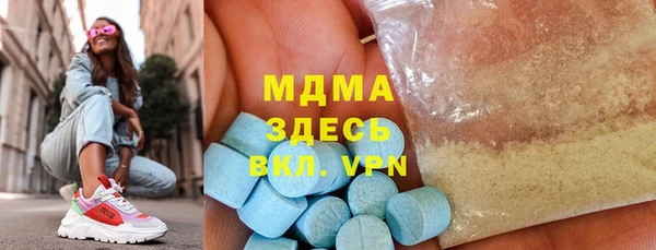 меф VHQ Богданович