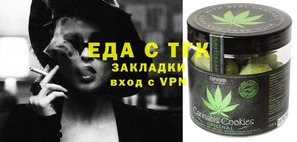 a pvp Богородицк