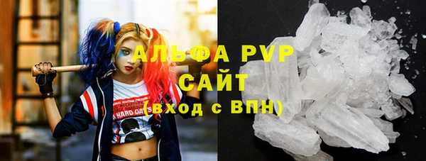 a pvp Богородицк